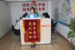 青島網(wǎng)絡(luò)公司哪家服務(wù)好，就找“知道網(wǎng)絡(luò)”！