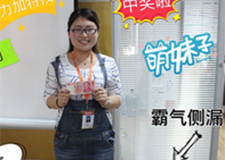 入職一周年，不忘初心，方得始終