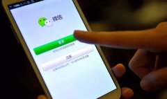 剛剛，微信打出“銀行王牌”，沸騰！