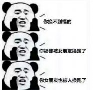 支付寶集五福又要來(lái)了！今年會(huì)有新玩法！