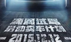 各單位注意，前方高能！滴滴又開始講故事了！
