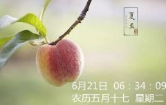 青島開(kāi)始進(jìn)入烤肉模式，今年最熱