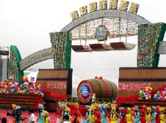 2016年青島啤酒節(jié)時(shí)間、主會(huì)場(chǎng)、活動(dòng)的信息