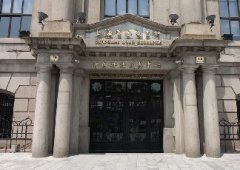 全國(guó)性的交易所一共8個(gè)，注意詐騙四大假！