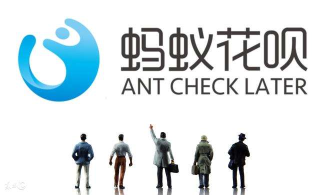 為什么年輕人都愛(ài)用花唄，拋棄了信用卡？