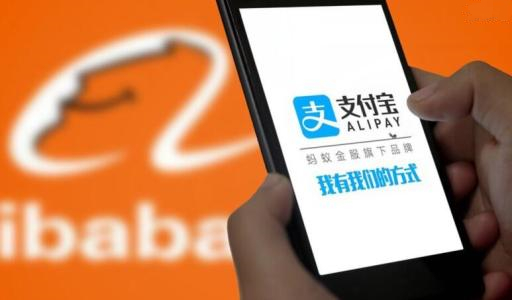 收到紅包短信？支付寶：非官方發(fā)送