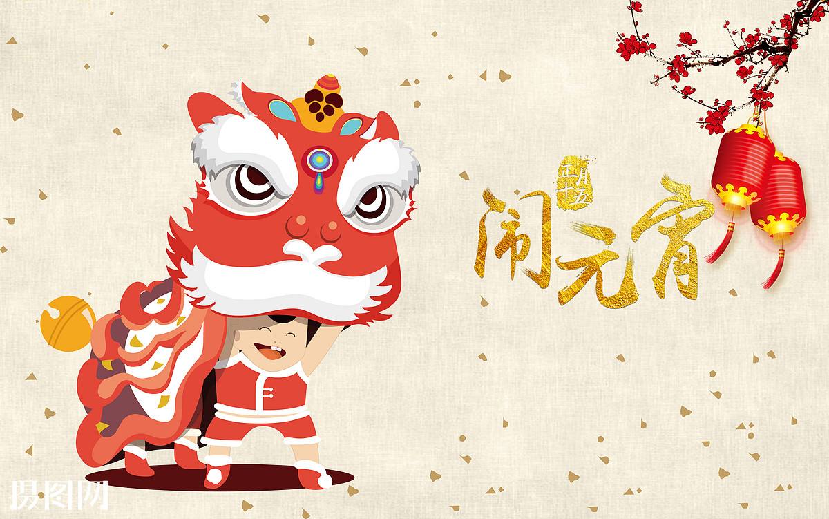 今宵月難忘！“超級(jí)月亮”與元宵節(jié)相逢