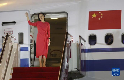 孟晚舟回家，加前駐華大使：加中關(guān)系“少根刺