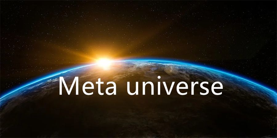 “元宇宙”到底是個啥？